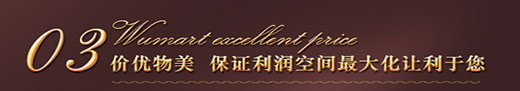 展示架供應商,鐵藝展示架廠家,鐵藝展示架批發商